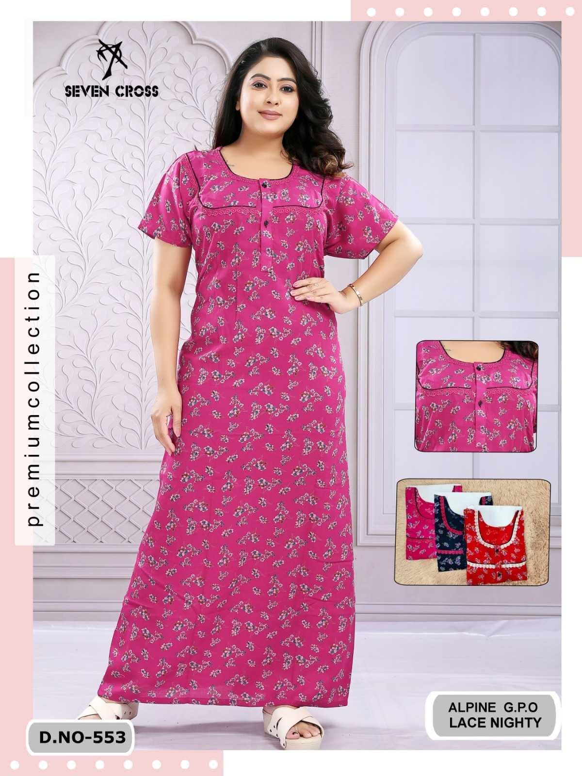 Premium Quality Nighty for Women