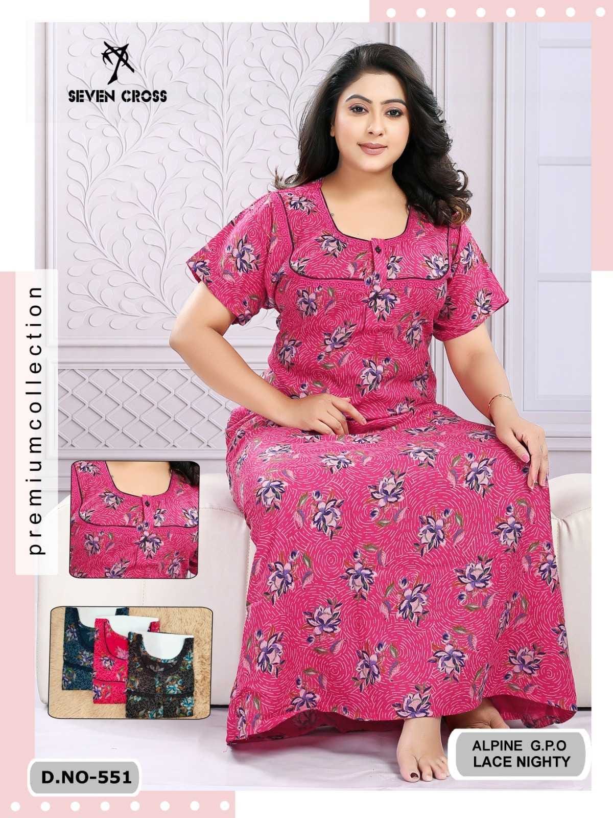 Premium Quality Nighty for Women Good Choice