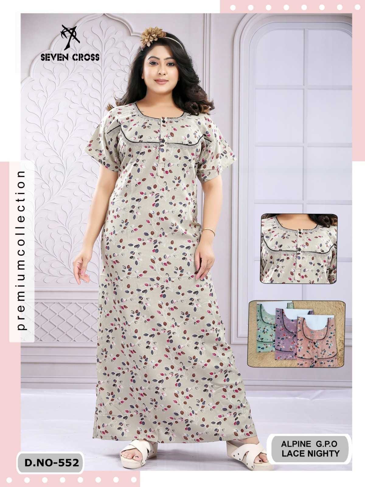 Premium Quality Nighty for Women Good Choice