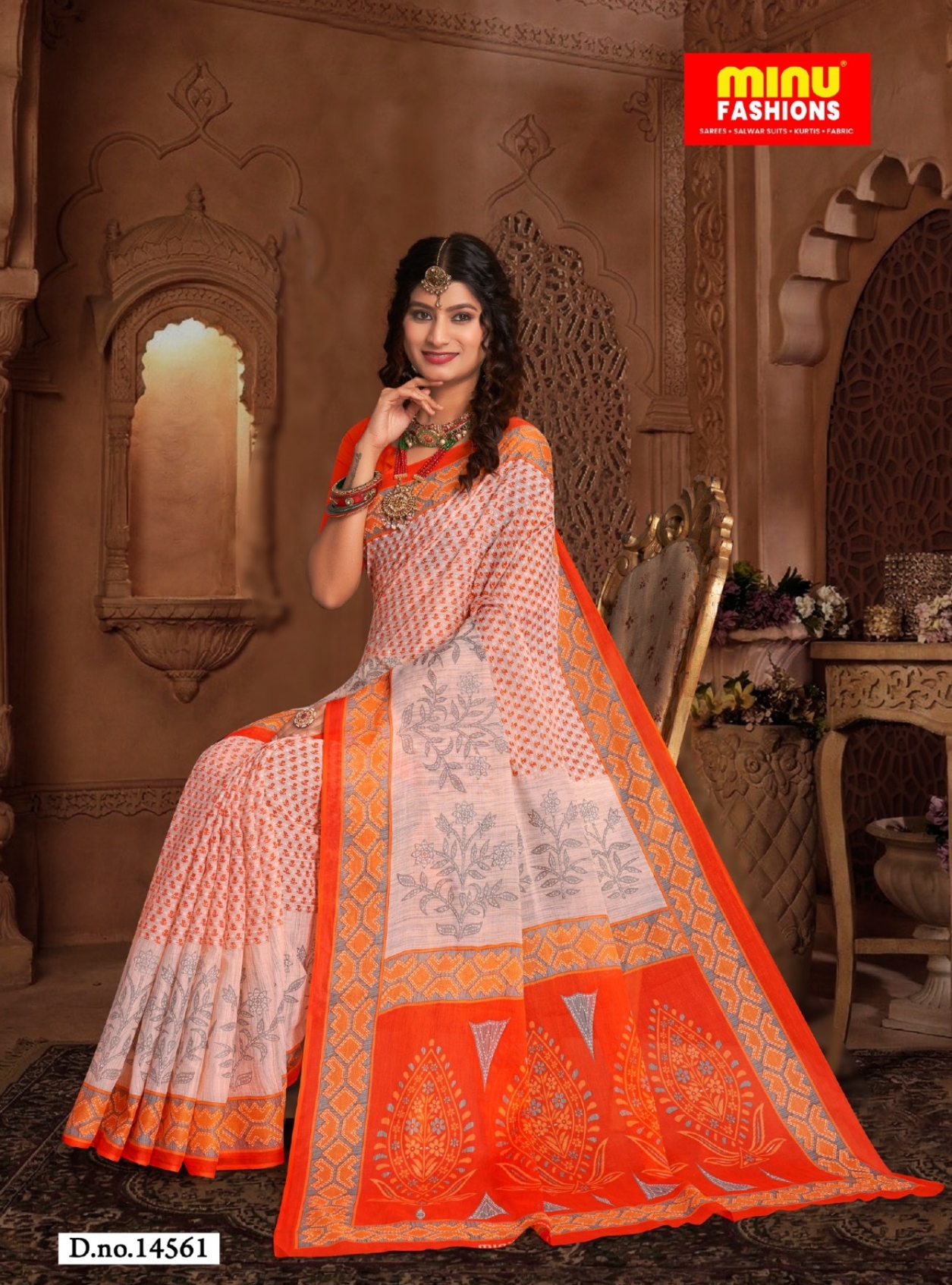Women best saree for every day use