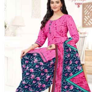 Printed Women Patiyala Suit Set 