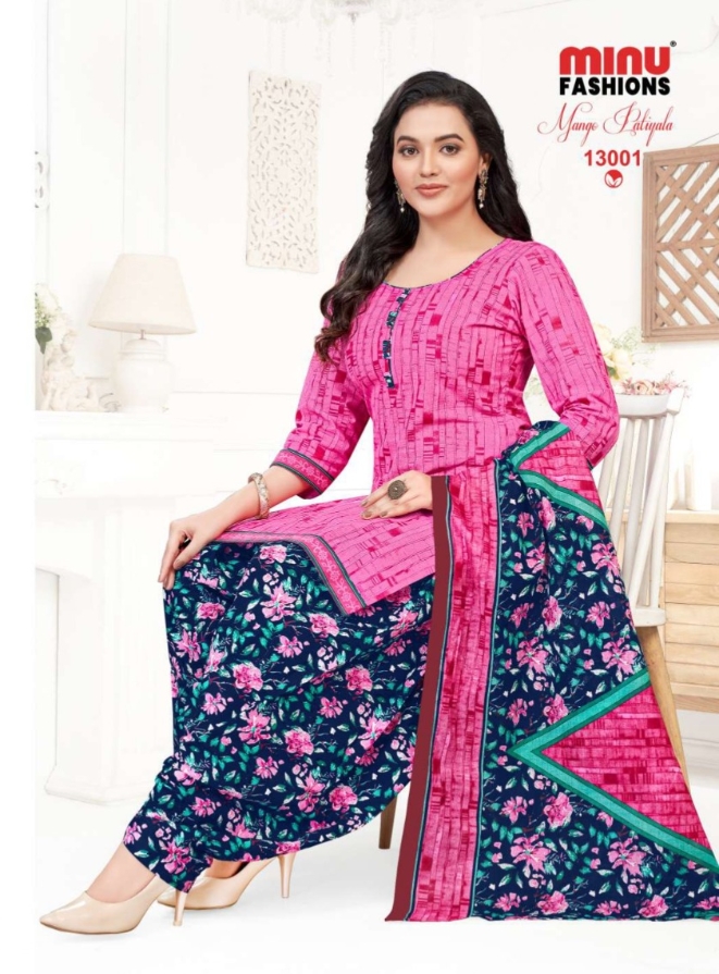 Printed Women Patiyala Suit Set 
