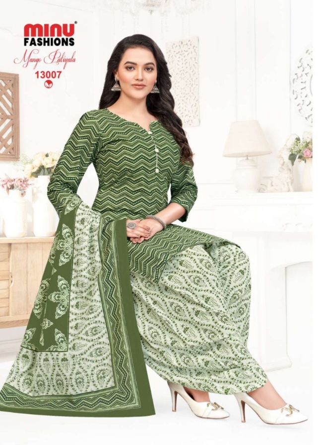 Printed Women Patiyala Suit Set Cool And Attractive
